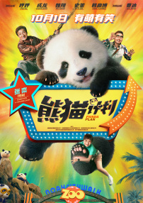 可以看av的网站久久看